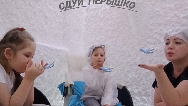 дыхательные упражнения