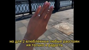 Мария Погребняк выходит замуж спустя девять месяцев после развода