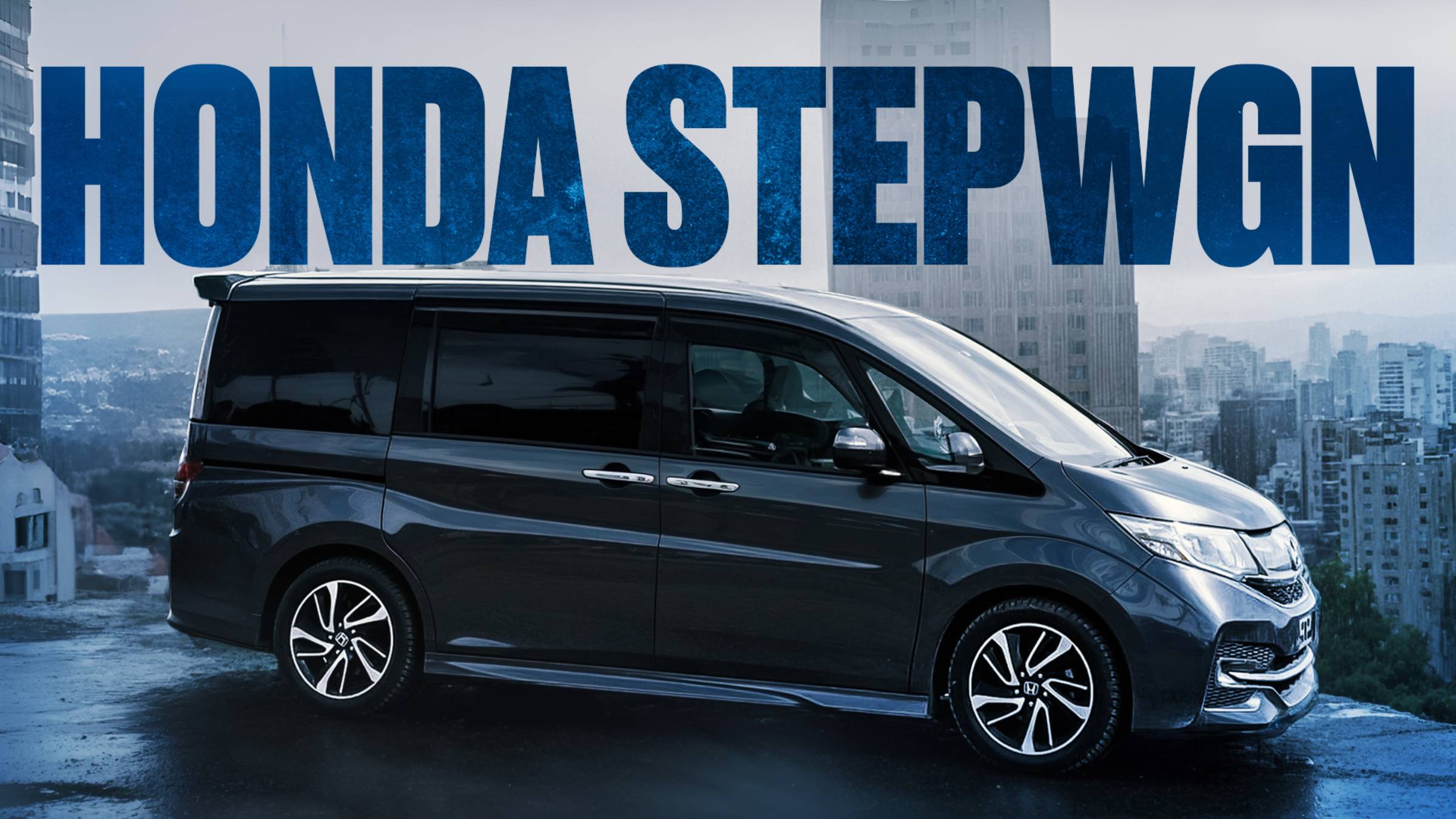 Honda Stepwgn - Целый минивен по цене весты