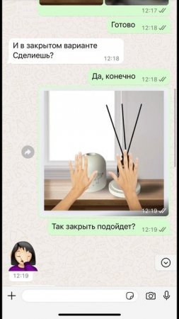 Нанял дизайнера 😡