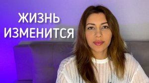Как проработать себя без психолога