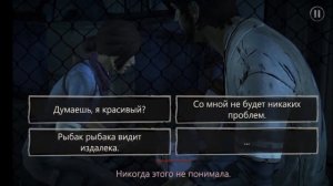 Прескот Прохождение  Thr Walkin Dead A New Frontier часть 2