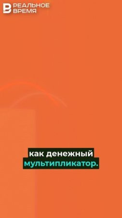 КАК ЦЕНТРОБАНК РЕГУЛИРУЕТ КОЛИЧЕСТВО ДЕНЕГ В ЭКОНОМИКЕ