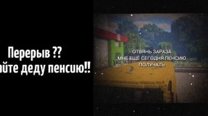 |Реакция Джона и Линча на видео про самих себя|_Автор: Фэникс