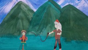 Четыре шихана