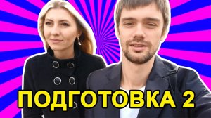 Всё, решение принято - оставляем свою деревню и переезжаем жить в Таиланд, надеюсь, хватит денег