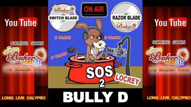 SOS LOCREY 2 His Majesty Baker Jr (Calypso) смотреть онлайн