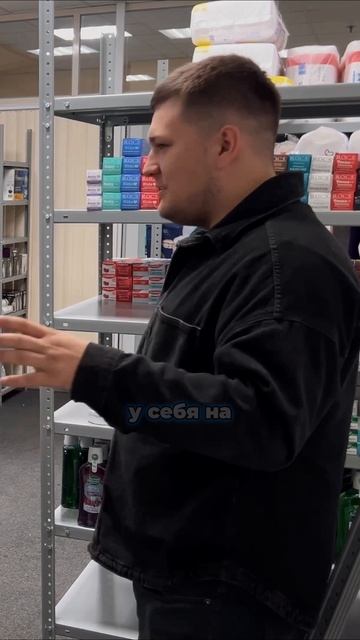 Как выбрать товар для дропшиппинга смотреть онлайн