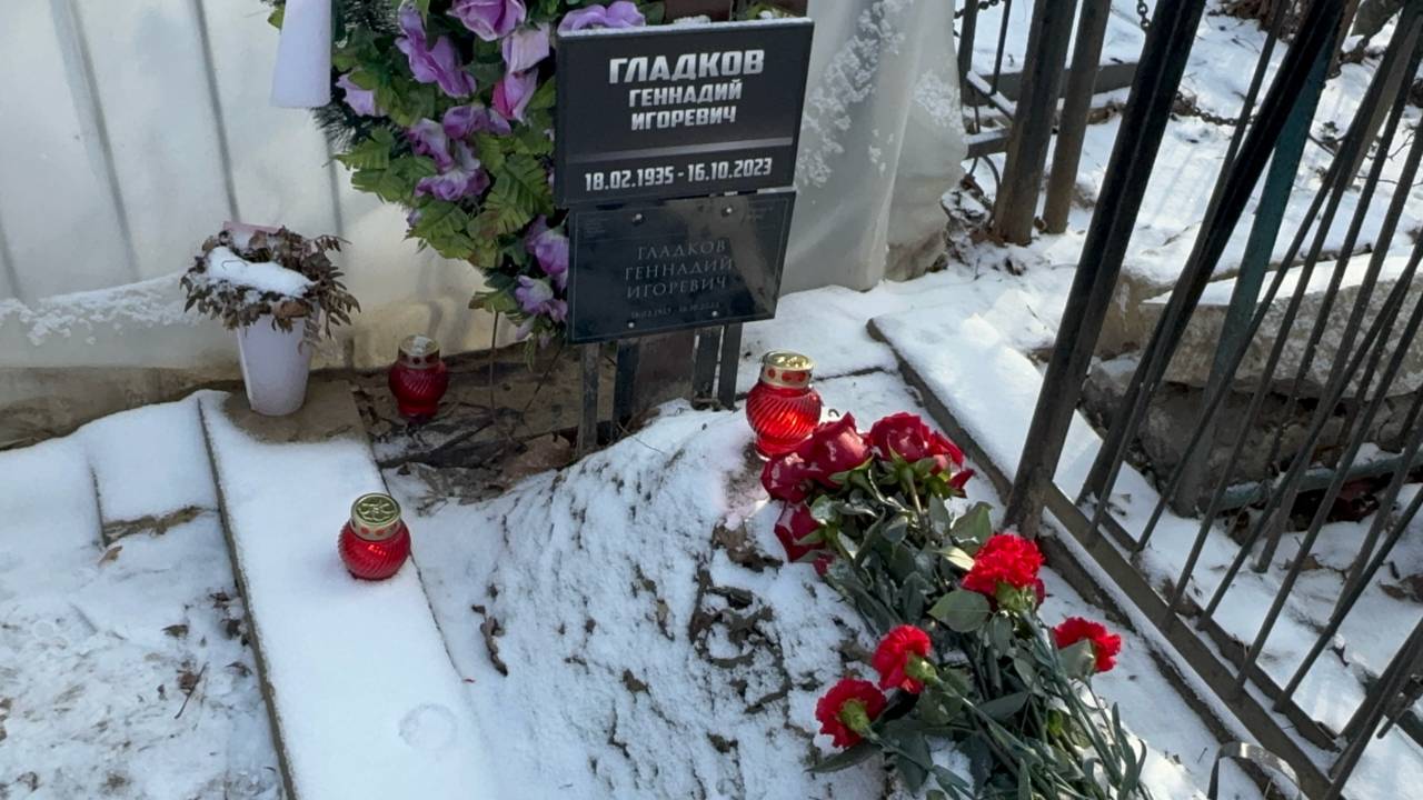 90 лет со дня рождения ЛЕГЕНДАРНОГО КОМПОЗИТОРА музыки Геннадия Гладкова🙏 Ваганьковское клад
