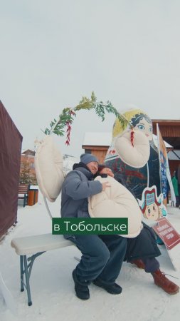 Посетили фестиваль «Пельменный съест» и поделились эмоциями и атмосферой в ролике.