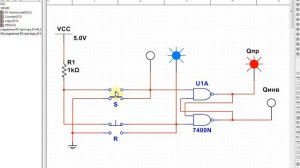 Исследование работы RS-триггера на элементах И-НЕ в Multisim 14.1