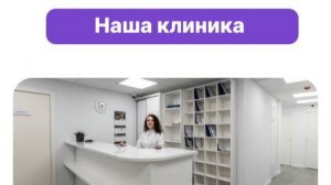 Быстров Евгений Сергеевич