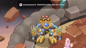 Коробас на Острове Небожителей | Модификации