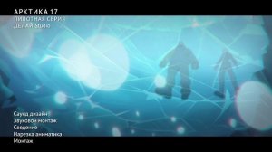 Cartoon Showreel 2025 by Alexey Loginov
