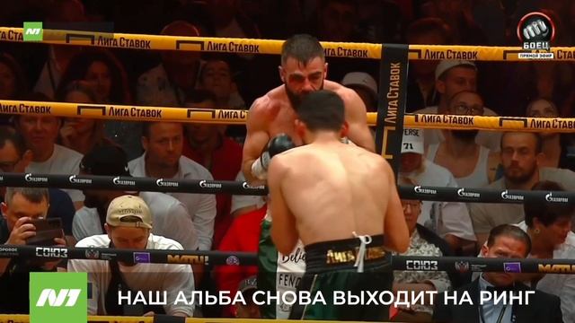Альберт Батыргазиев проведёт очередную защиту титула в Москве