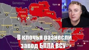 Сводки СВО от МО, Саня во Флориде, СМИ, Военкоров - Война на Украине. 18.02.2025