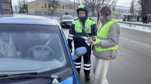 ИПМ "Пристегни самое дорогое"