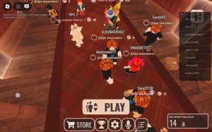 Роблокс Майнкрафт. Игра в отеле.  Давай поиграем! Выбери свой мир! Игры роблокс майнкрафт.