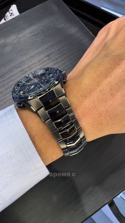 Новые Seiko Coutura