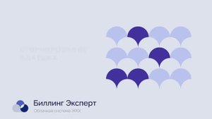 Сторнирование платежа