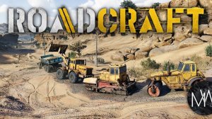 Road Craft