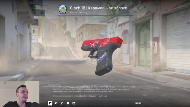 Бафф Умер! Да здравствует новы бафф! смотреть онлайн