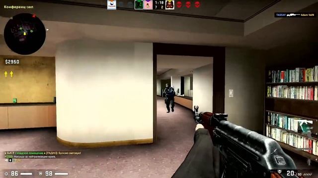 Мувик кс го ) смотреть онлайн