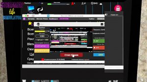 Копим на мощный комп ► S L S #2