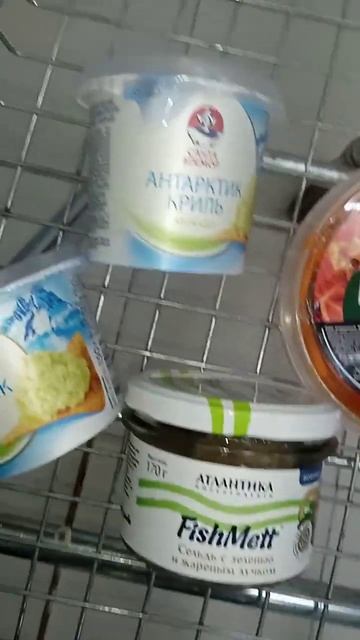 Криль с Авокадо/Сельдь с жареным луком#магнит  #георгиевск