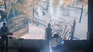 Фидус тямаев