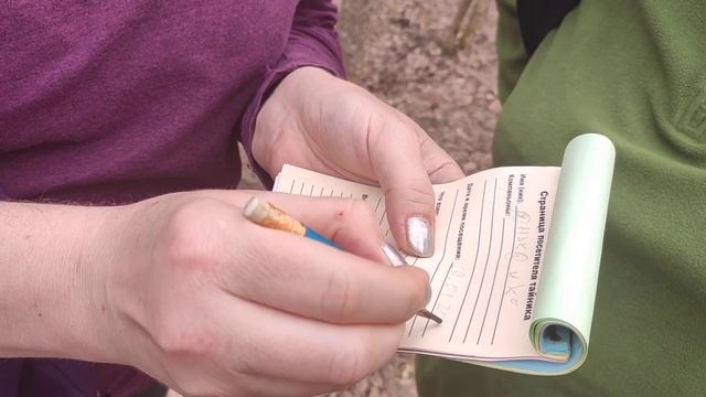 29.03.2020_Тайник Брынчаги смотреть онлайн