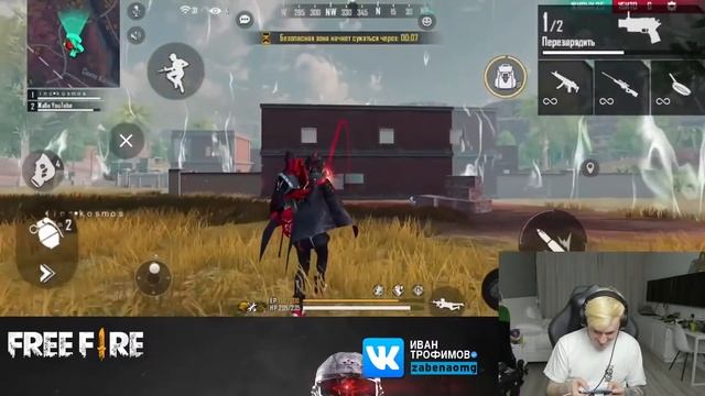 ААА! ПРЯТКИ УЖЕ в ФРИ ФАЕР? ИГРАЕМ в ПРЯТКИ FREE FIRE смотреть онлайн