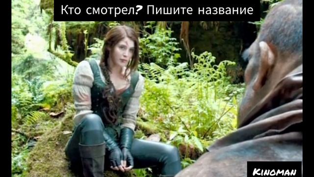 кто знает название? смотреть онлайн