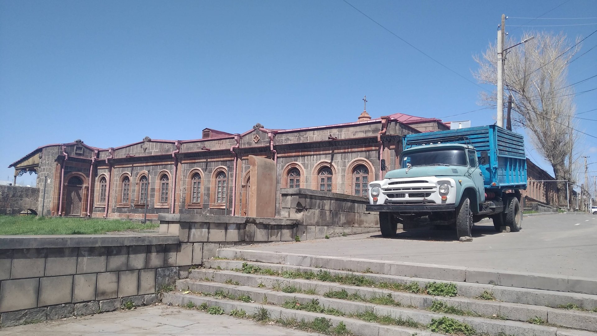 АРМЕНИЯ ГЮМРИ