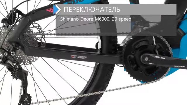 Обзор велосипеда HAIBIKE SDURO HardLife 5.0 500Wh 20s Deore 2018 смотреть онлайн