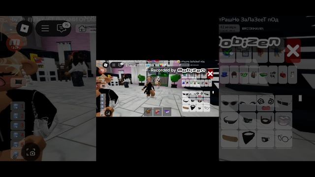 зДеЛалА всë в одНом) НаШлА СеМьЮ Мисс в БрУкХеЙвАнЕ) И ТутОр На мИсс , baby[🙌] смотреть онлайн