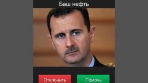 На каждый контакт стоит подходящая мелодия