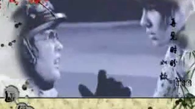 三生石三生路-阿兰 San Sheng Shi-Alan