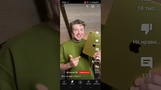 это моя мечта мама сказала если у меня будет 10k она мне его купит помогите пожалуйста 🥺🥺🥺🥺
