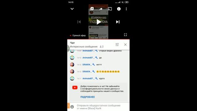 Го 200 подписчиков!?взаимные подписки, общения
