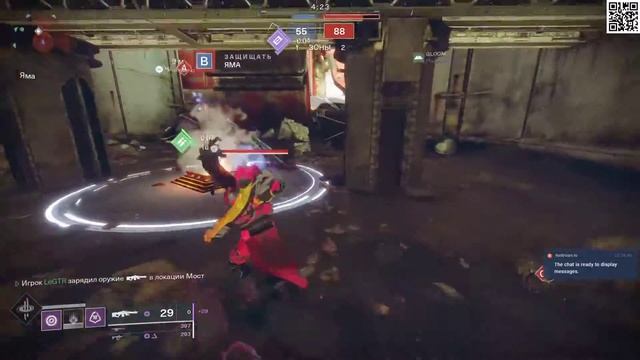 Destiny 2 повоюем в железке! смотреть онлайн