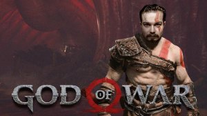В пузике Великана ⋗︎ God of War ⋗︎ Прохождение #36