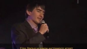 Алим Аппаев   Родной язык