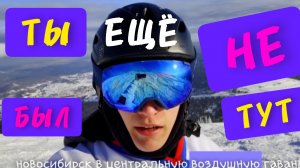 Катаемся и загораем даже весной и осенью