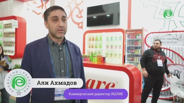 Али Ахмадов, коммерческий директор INZARE