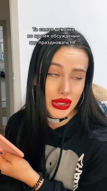 Ору😂 смотреть онлайн