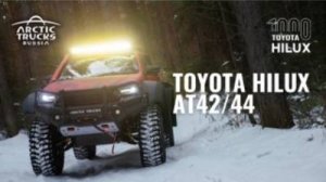 Мощь легендарного Toyota Hilux Arctic Trucks AT 42/44