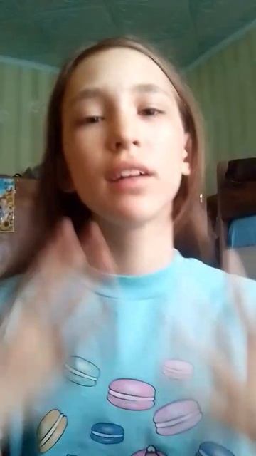 Ты пахнешь мятой в футболочке помятой. смотреть онлайн