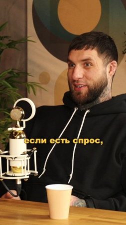 Маски Slaughter to Prevail | Alex Terrible | Slaughter to Prevail