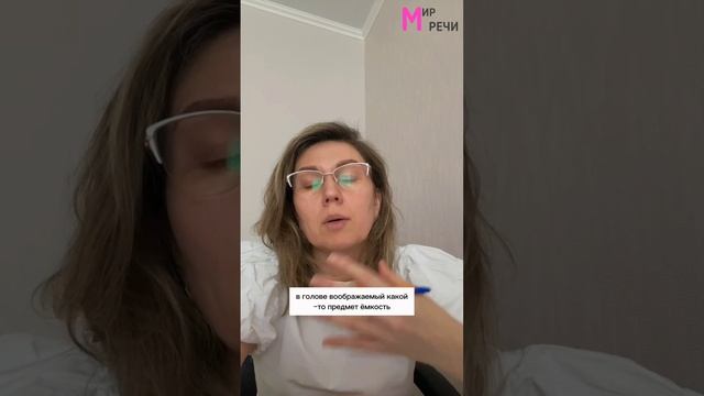 Подготовка к школе. 
🚀Когда начинать готовить ребёнка к школе?